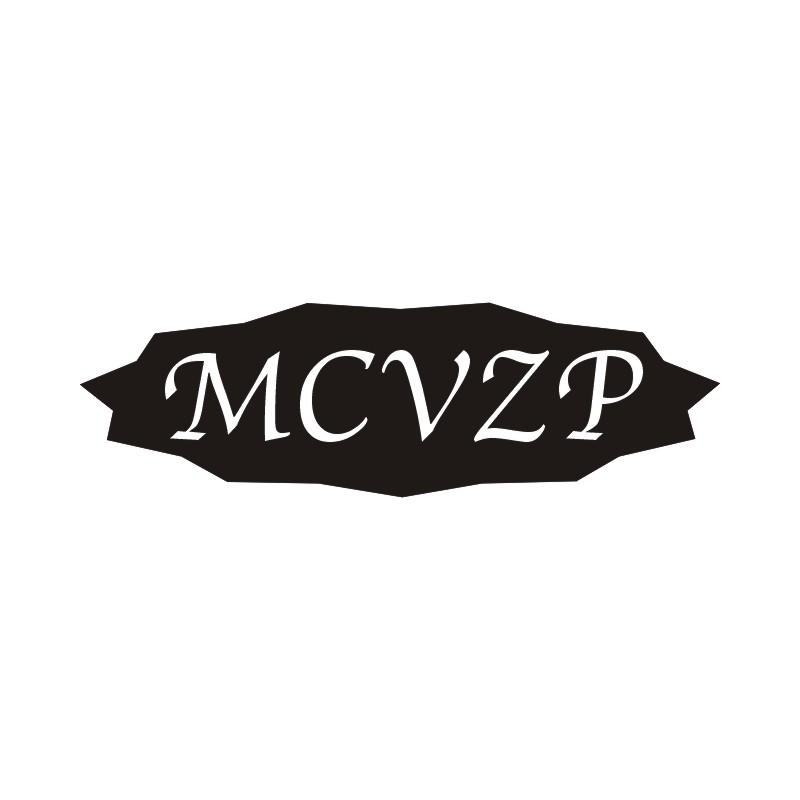 03类-日化用品MCVZP商标转让