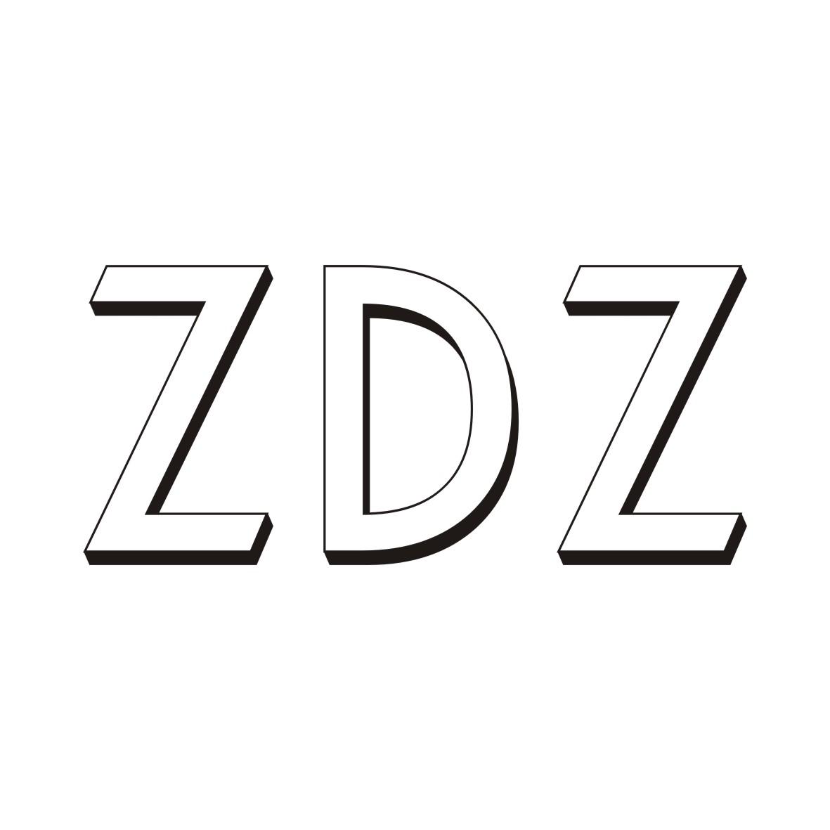 ZDZ商标转让