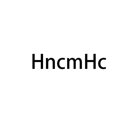 21类-厨具瓷器HNCMHC商标转让