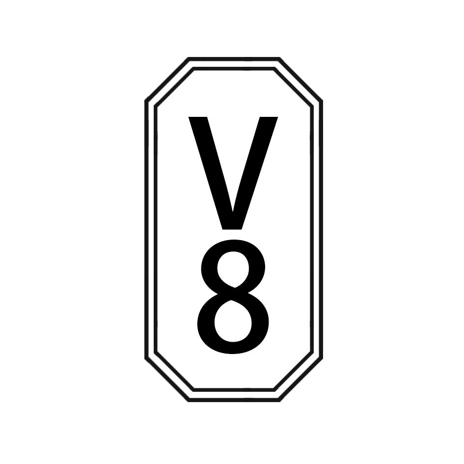 29类-食品V8商标转让