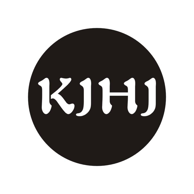 25类-服装鞋帽KJHJ商标转让