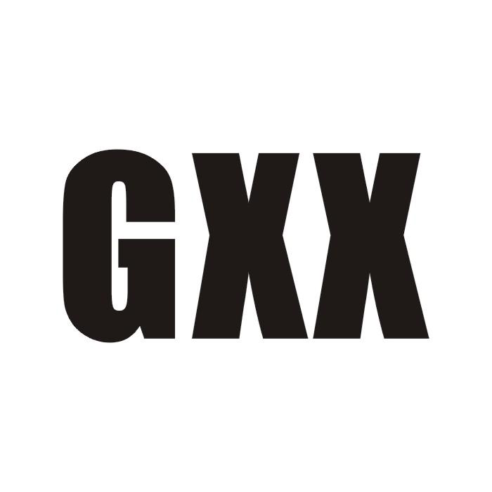 10类-医疗器械GXX商标转让