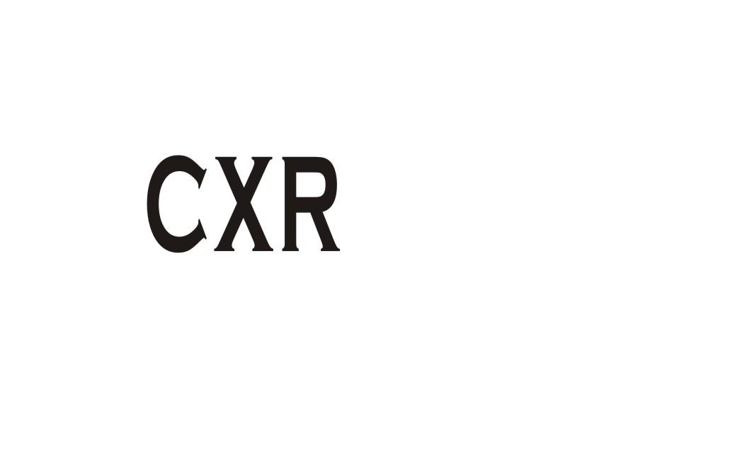 08类-工具器械CXR商标转让