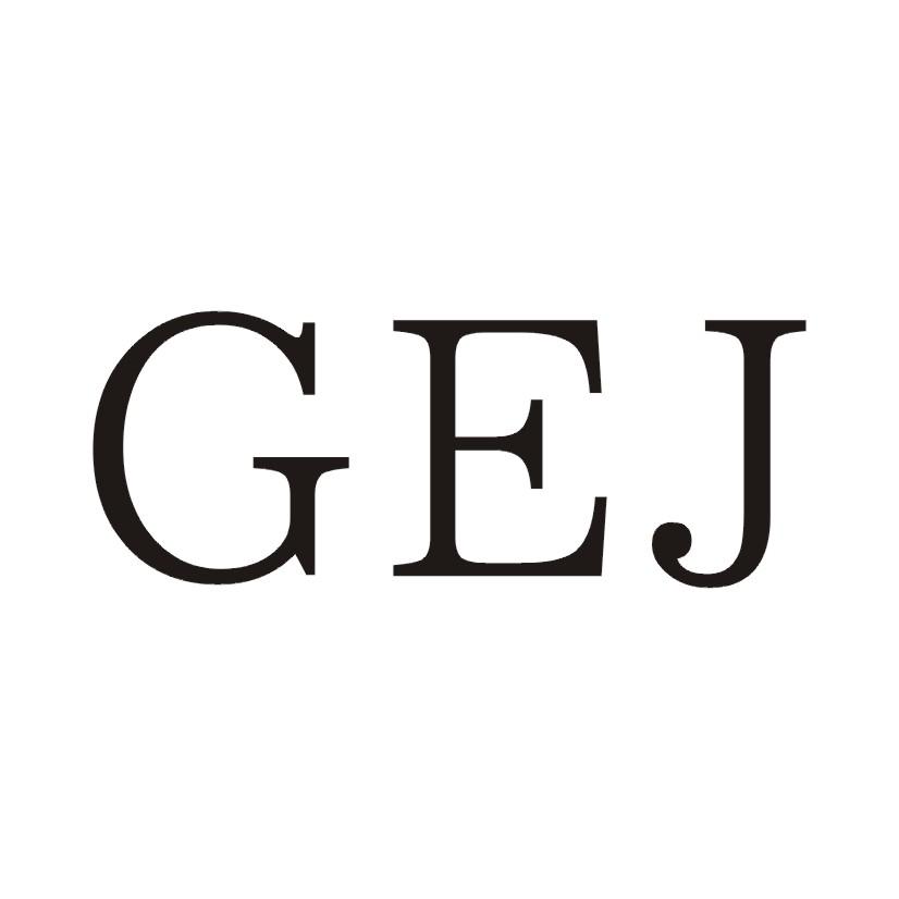 03类-日化用品GEJ商标转让
