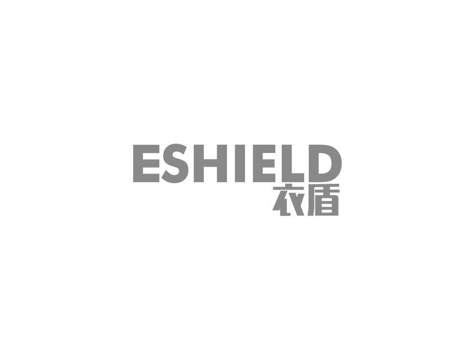 07类-机械设备衣盾 ESHIELD商标转让