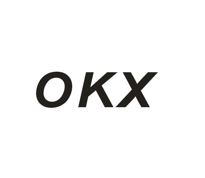 17类-橡胶石棉OKX商标转让