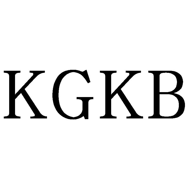 12类-运输装置KGKB商标转让
