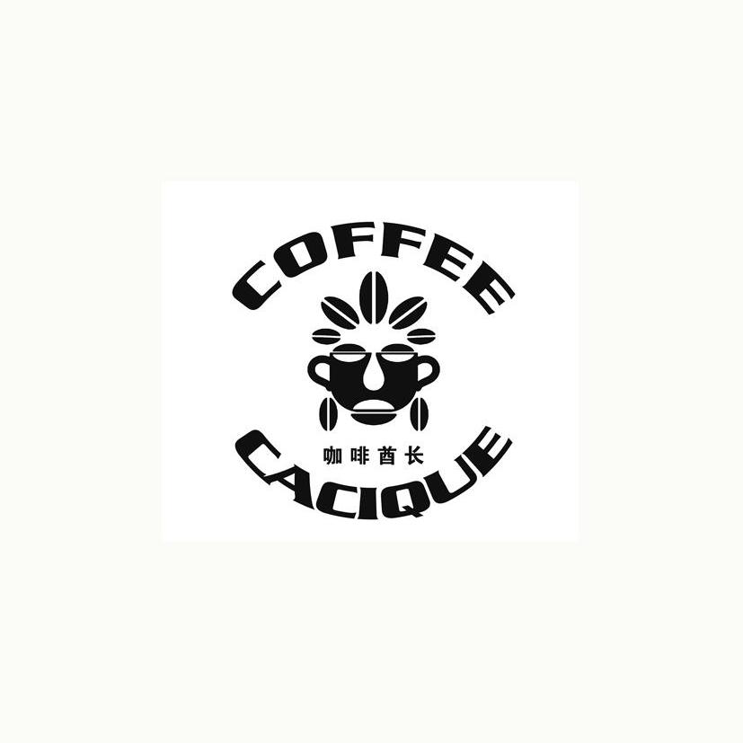 咖啡酋长 COFFEE CACIQUE商标转让
