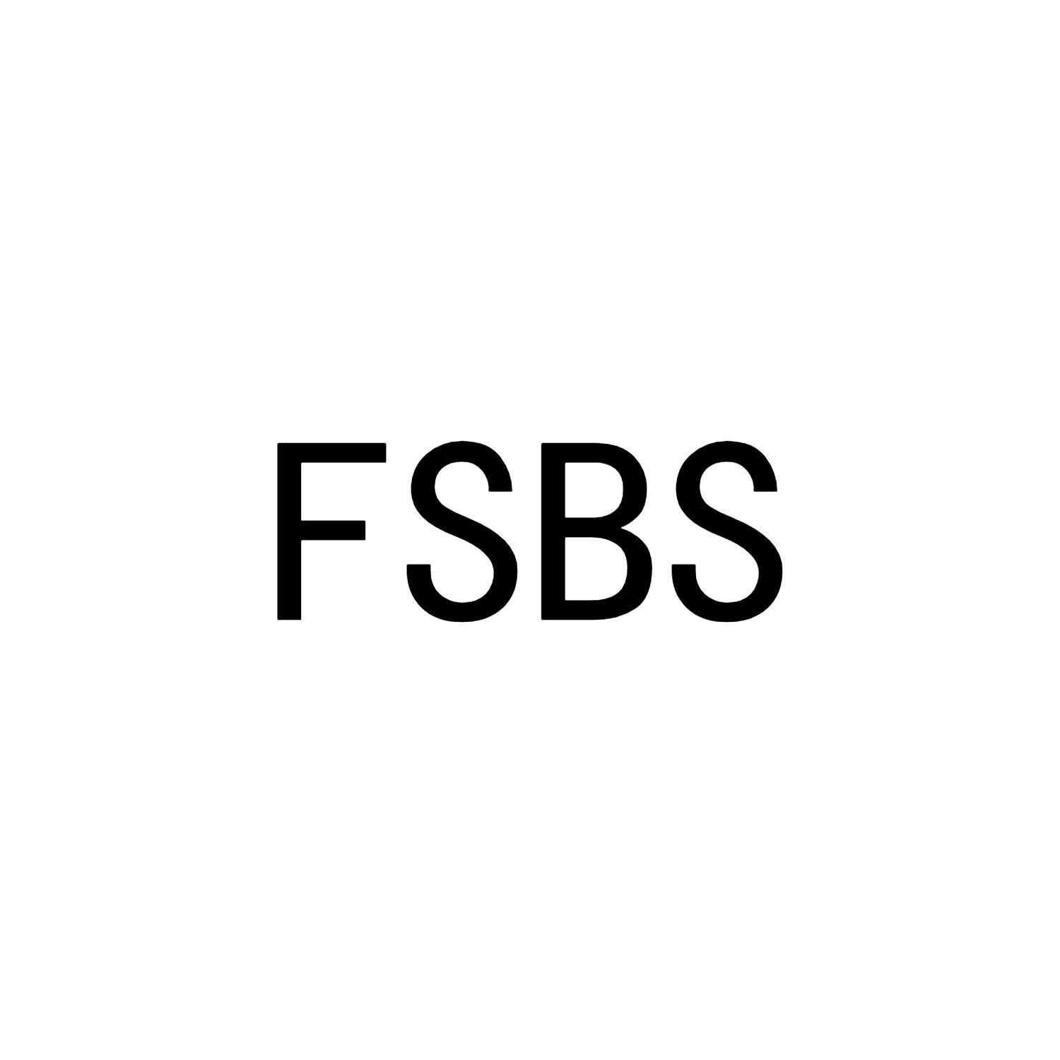 25类-服装鞋帽FSBS商标转让
