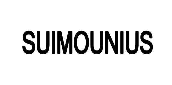 11类-电器灯具SUIMOUNIUS商标转让