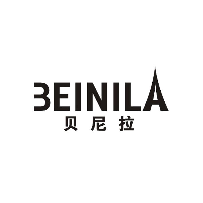 19类-建筑材料贝尼拉商标转让
