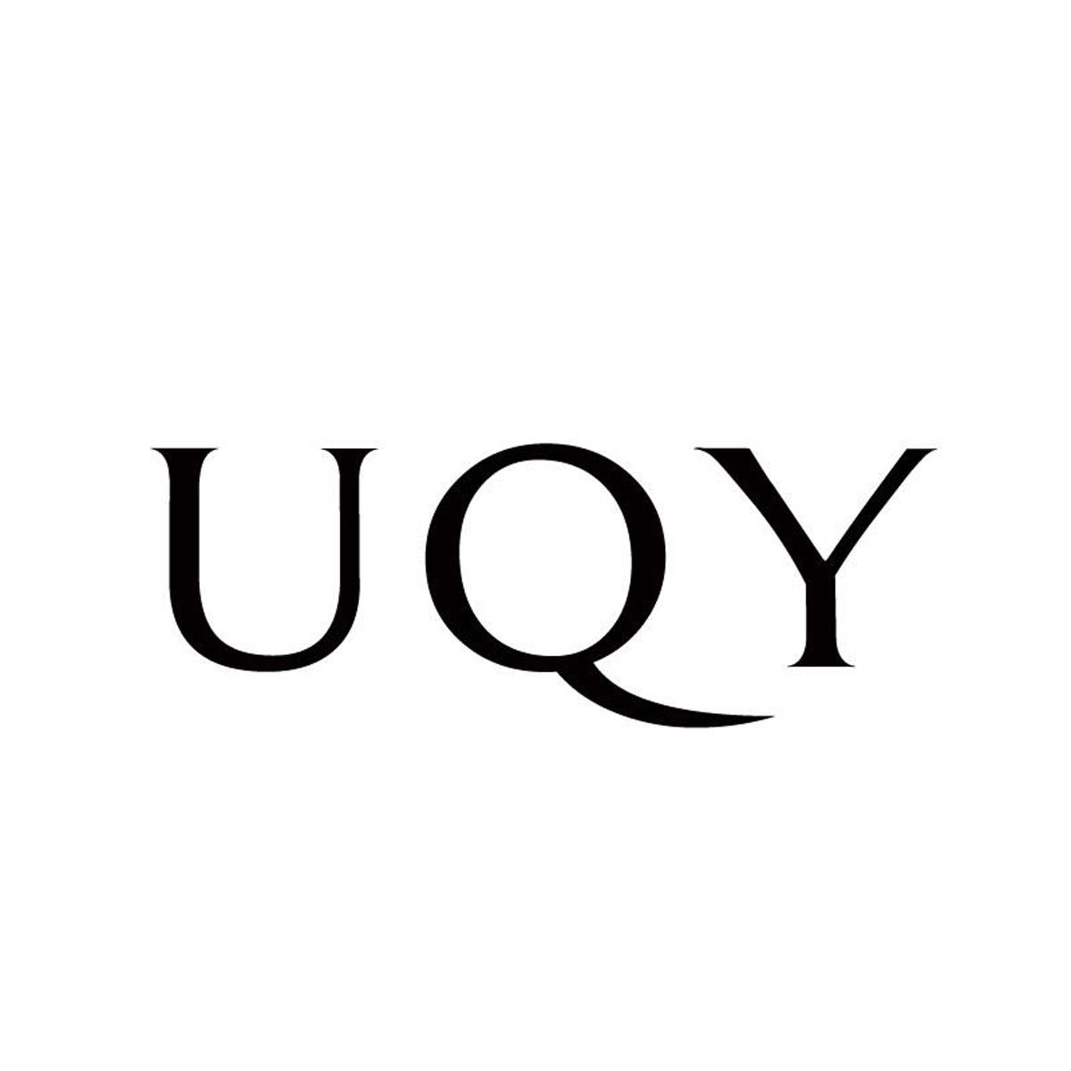 03类-日化用品UQY商标转让