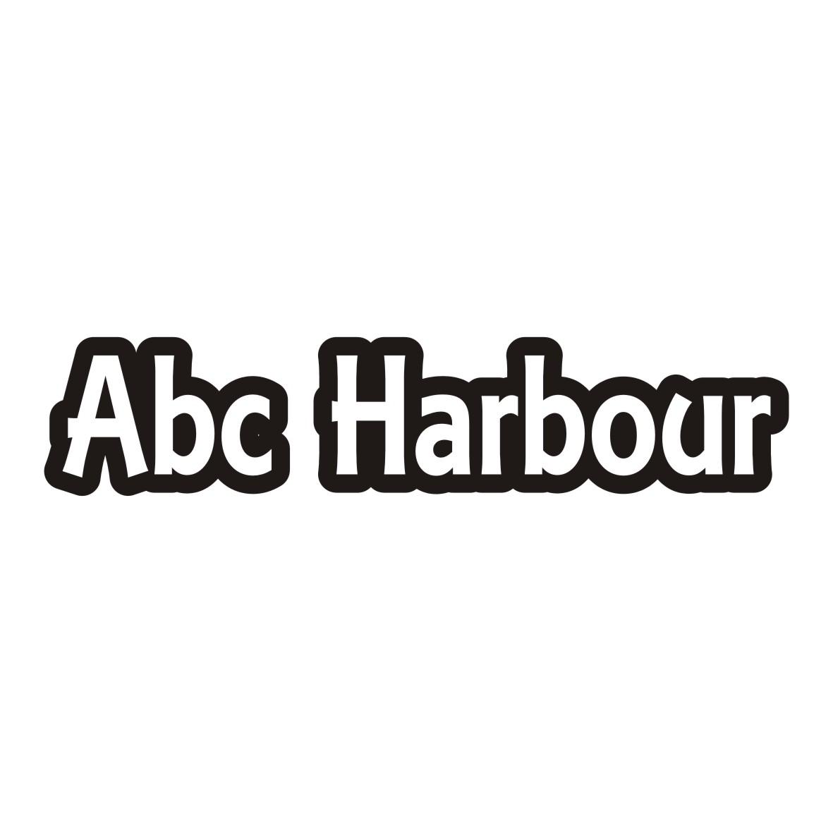 41类-教育文娱ABC HARBOUR商标转让
