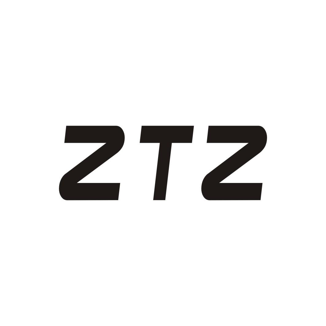 19类-建筑材料ZTZ商标转让