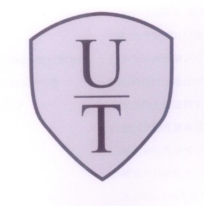 19类-建筑材料UT商标转让