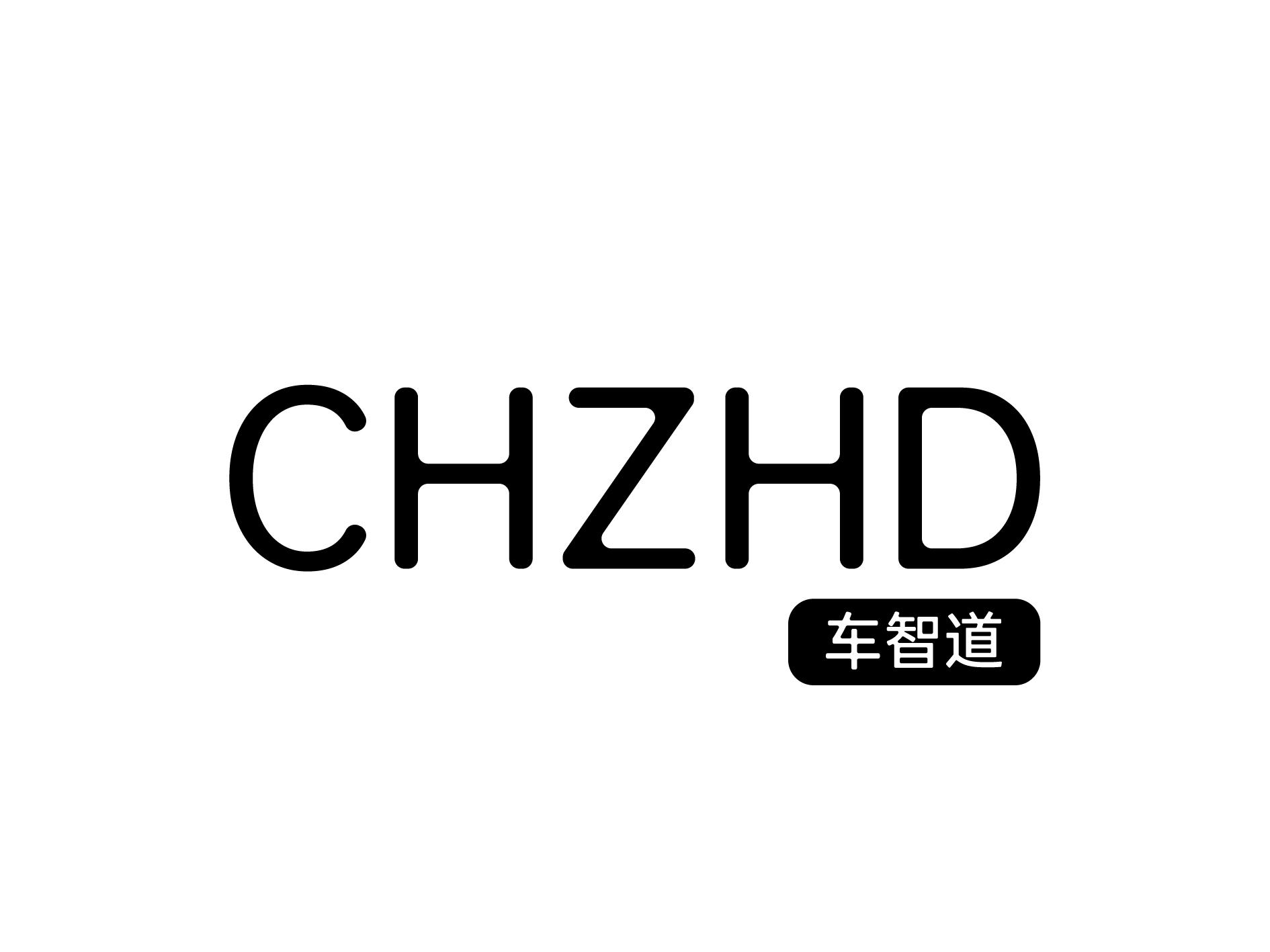 09类-科学仪器车智道 CHZHD商标转让