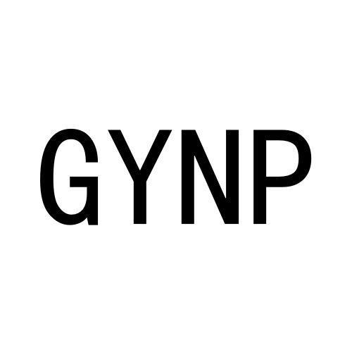 25类-服装鞋帽GYNP商标转让