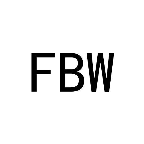 18类-箱包皮具FBW商标转让