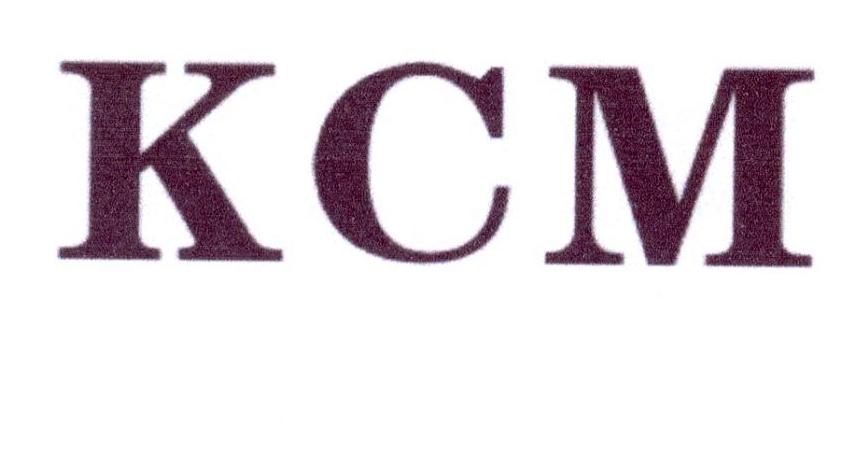 KCM商标转让