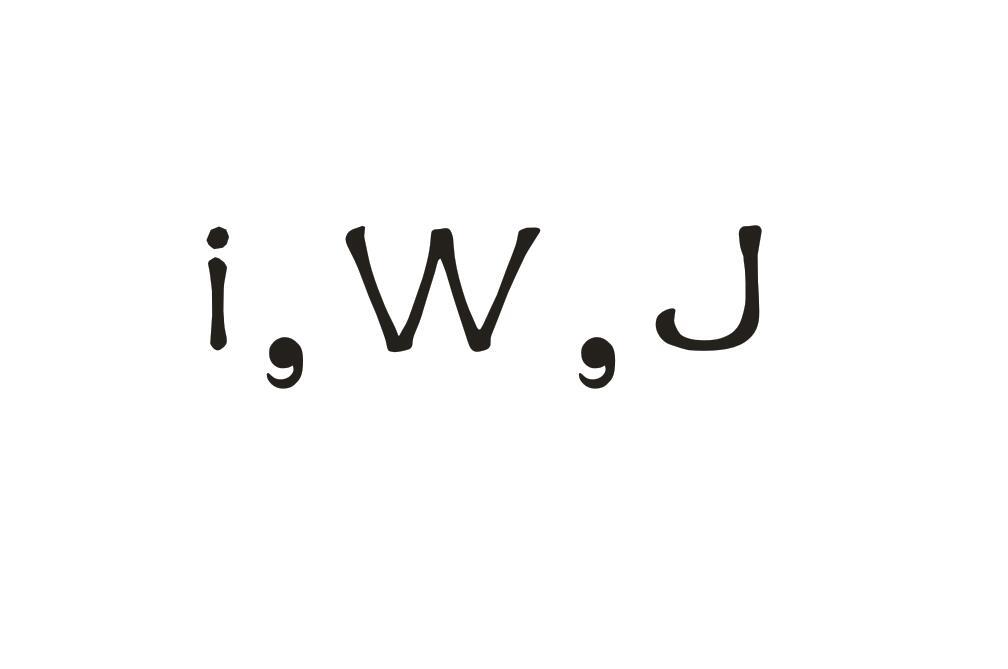 I,W,J商标转让