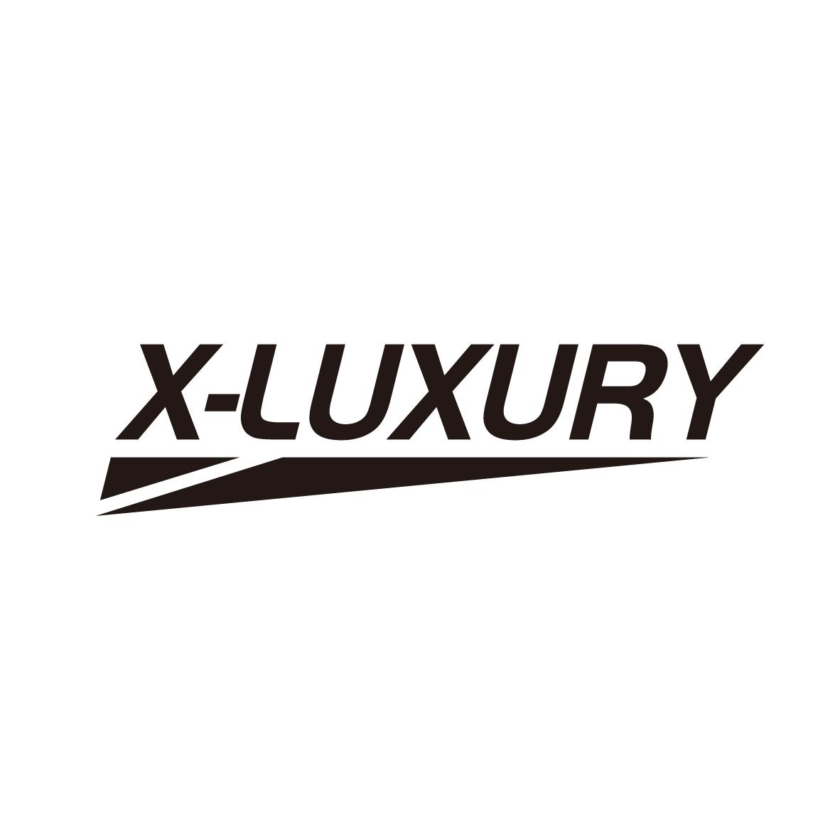 X-LUXURY商标转让