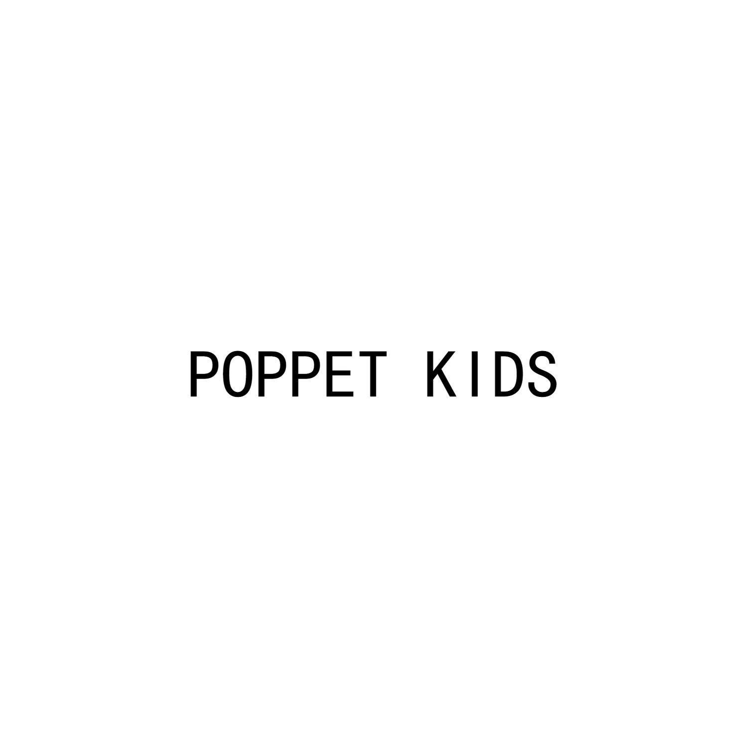 30类-面点饮品POPPET KIDS商标转让