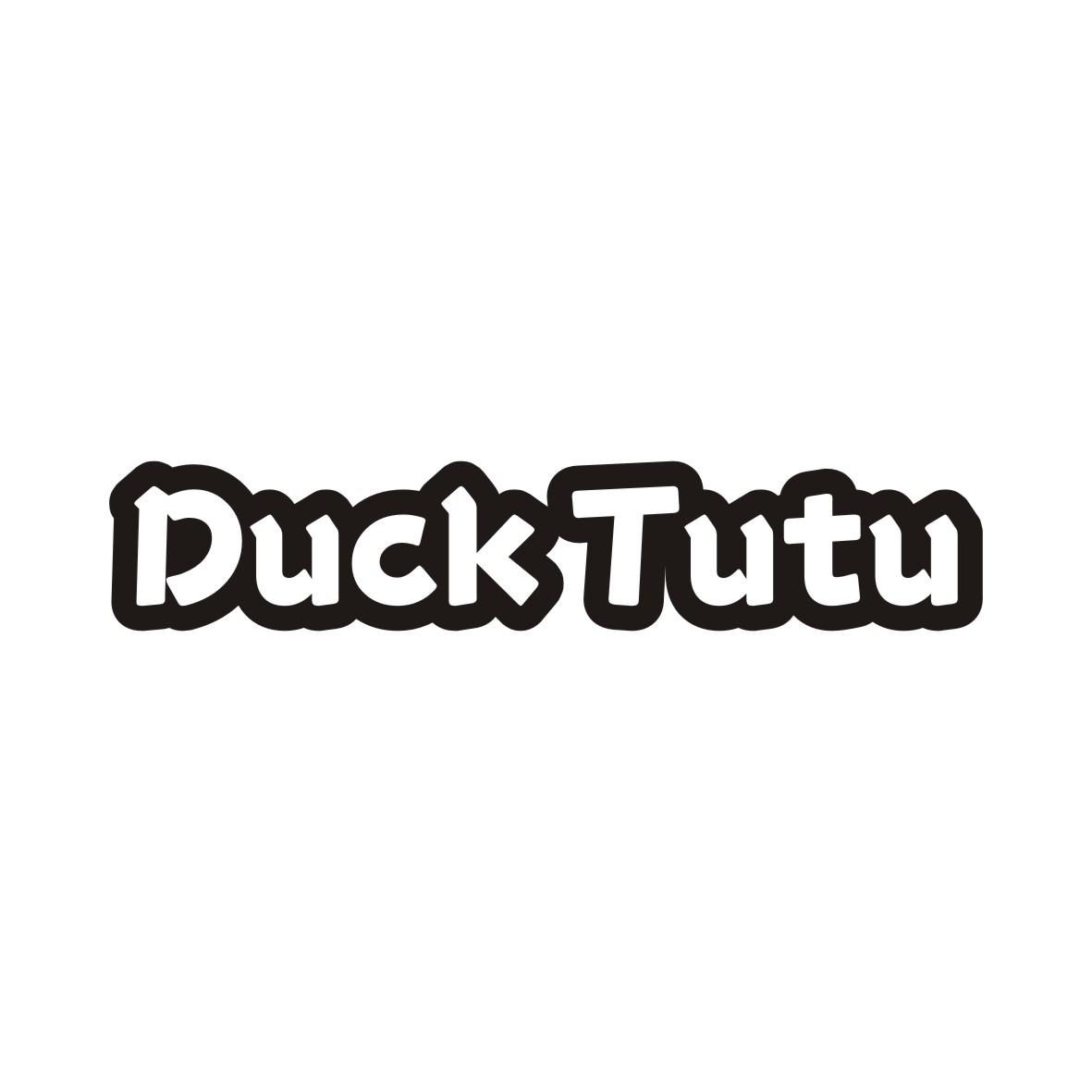 28类-健身玩具DUCK TUTU商标转让