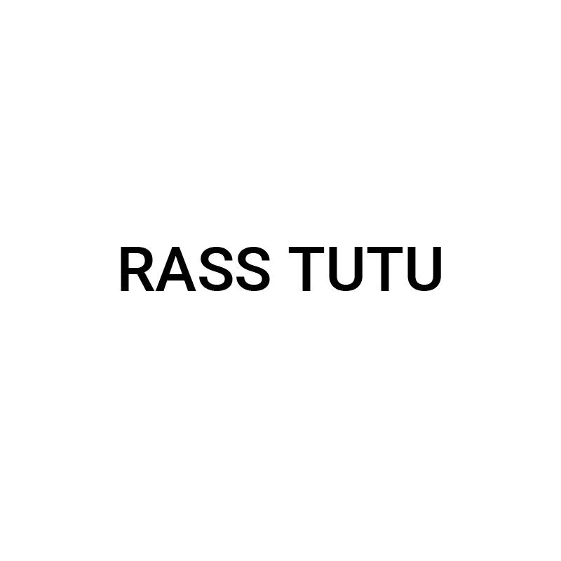 25类-服装鞋帽RASS TUTU商标转让