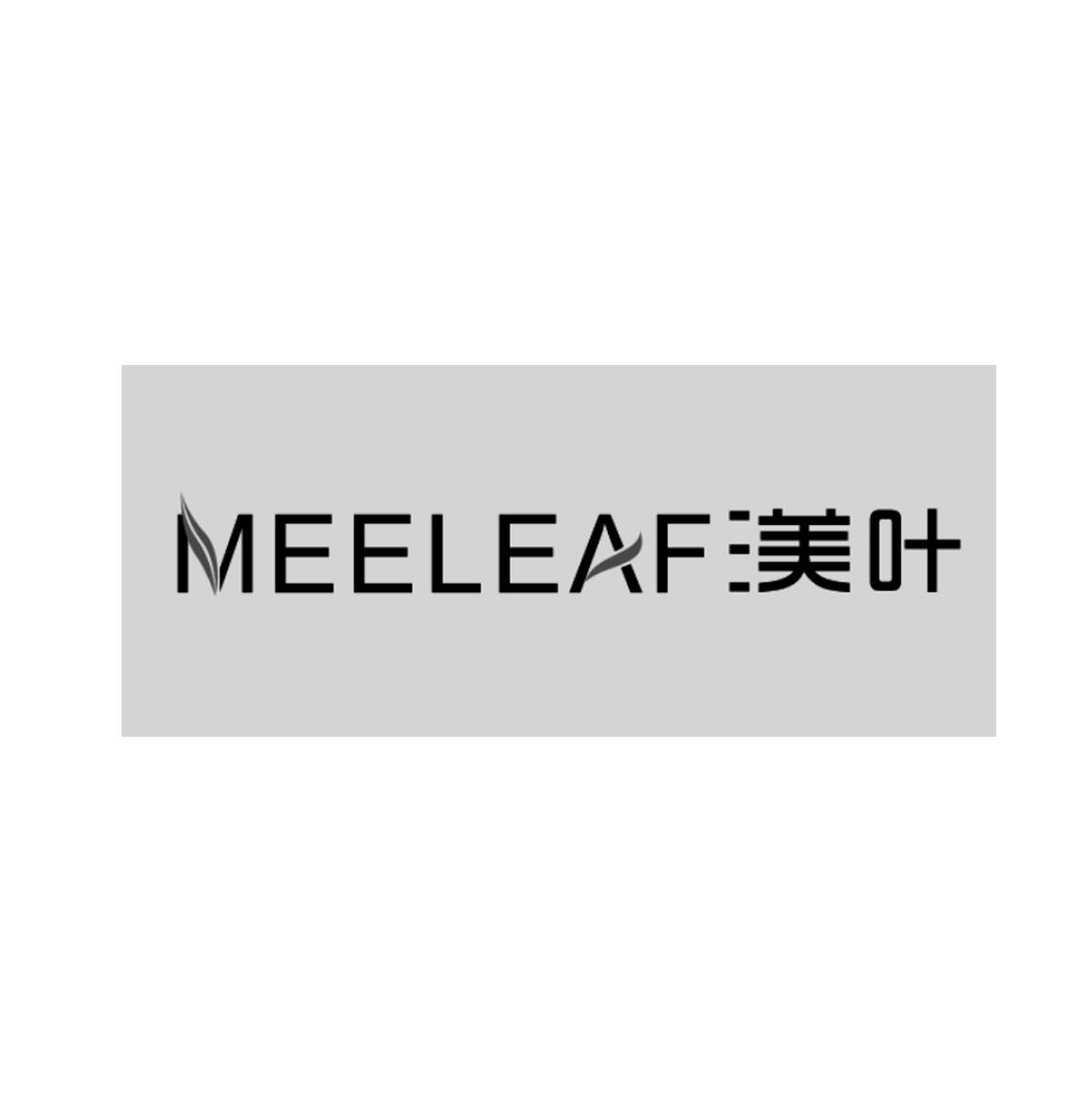 44类-医疗美容渼叶  MEELEAF商标转让