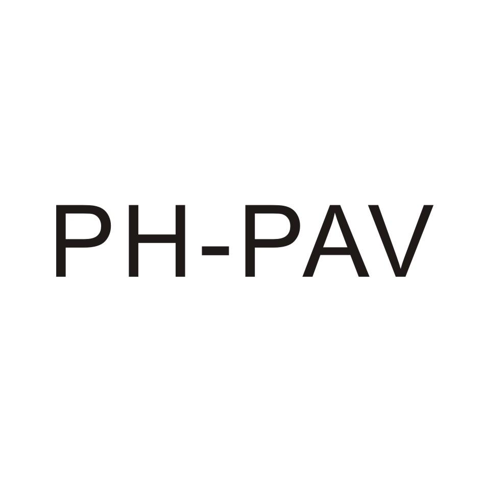 12类-运输装置PH-PAV商标转让