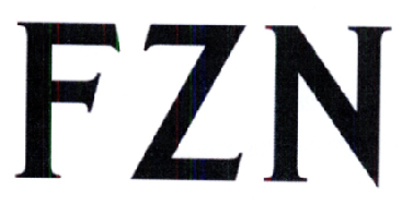 12类-运输装置FZN商标转让