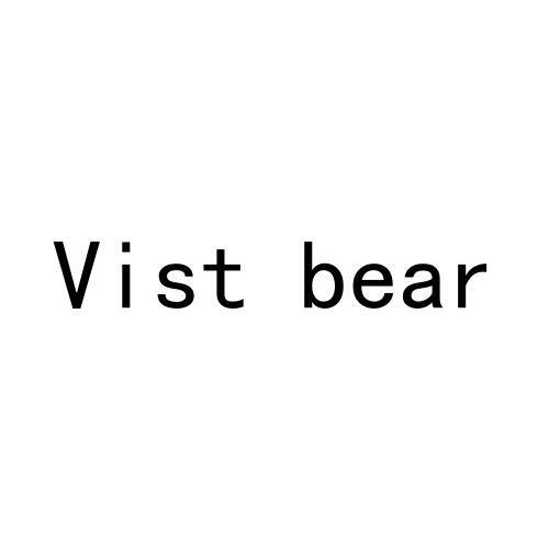 03类-日化用品VIST BEAR商标转让