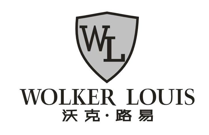 沃克·路易 WOLKER LOUIS WL商标转让