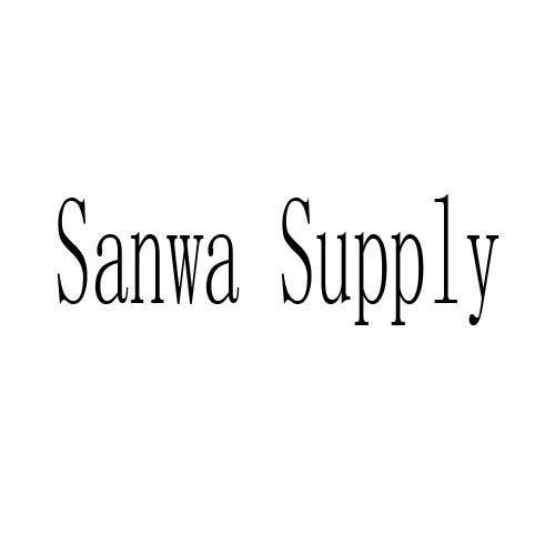 SANWA SUPPLY商标转让