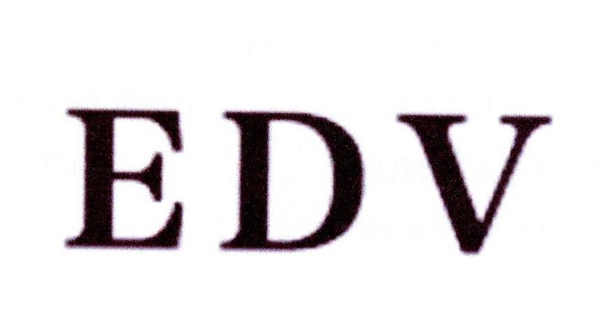EDV商标转让