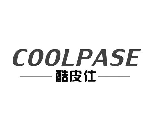 18类-箱包皮具酷皮仕 COOLPASE商标转让