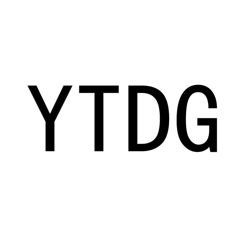 35类-广告销售YTDG商标转让