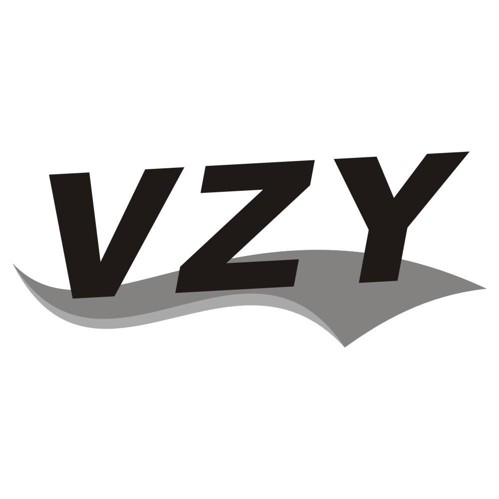 03类-日化用品VZY商标转让