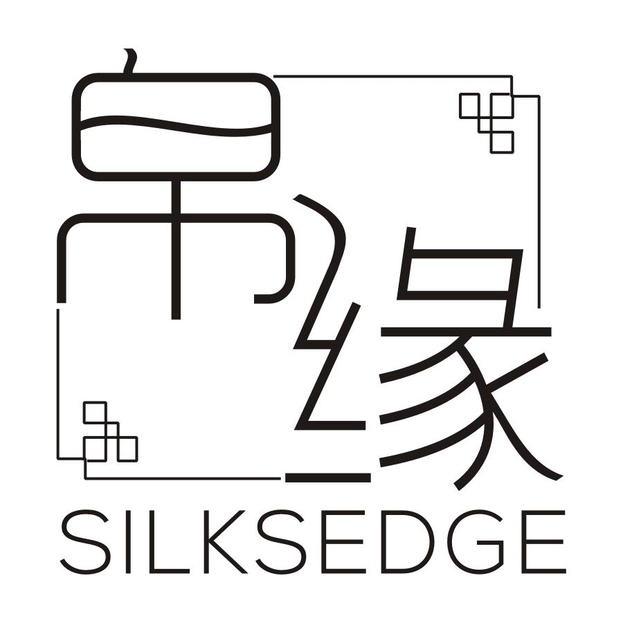 19类-建筑材料帛缘 SILKSEDGE商标转让