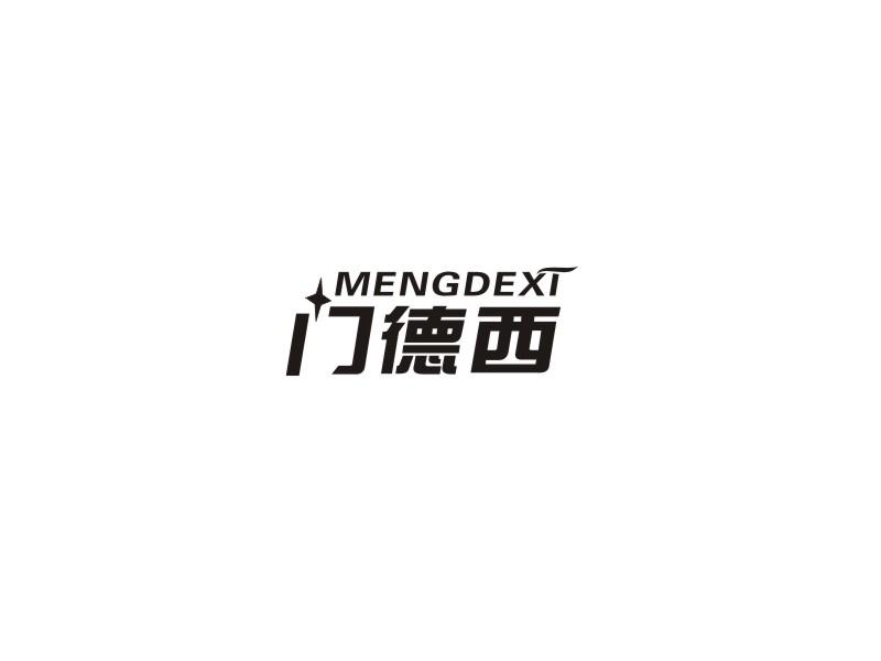 19类-建筑材料门德西 MENGDEXI商标转让