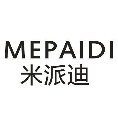 09类-科学仪器米派迪 MEPAIDI商标转让