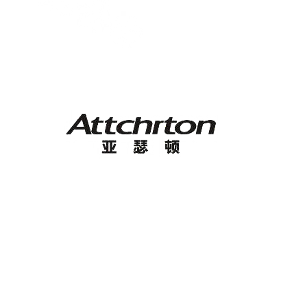 亚瑟顿 ATTCHRTON