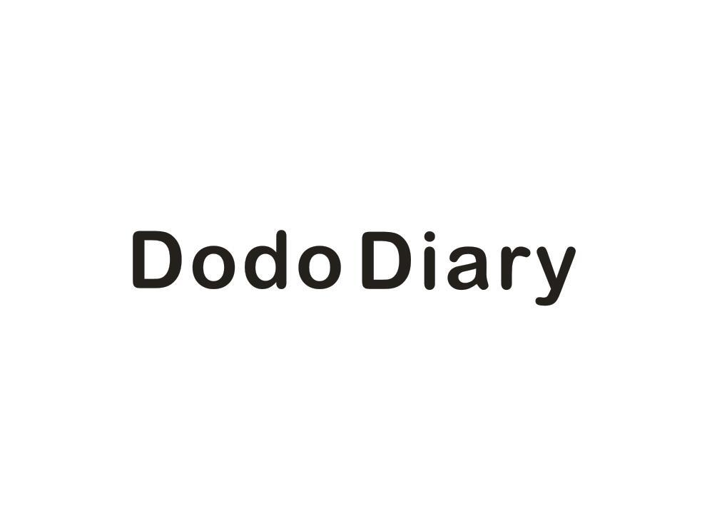 DODO DIARY商标转让