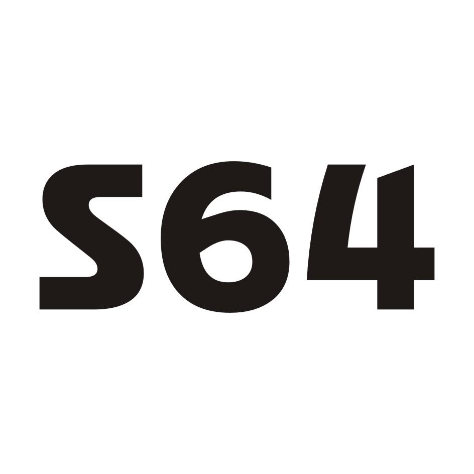 25类-服装鞋帽S 64商标转让