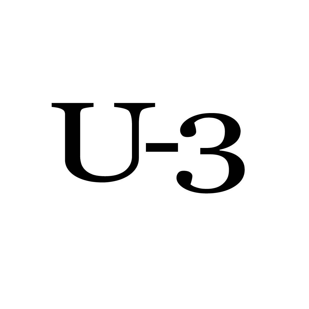 40类-材料加工U-3商标转让