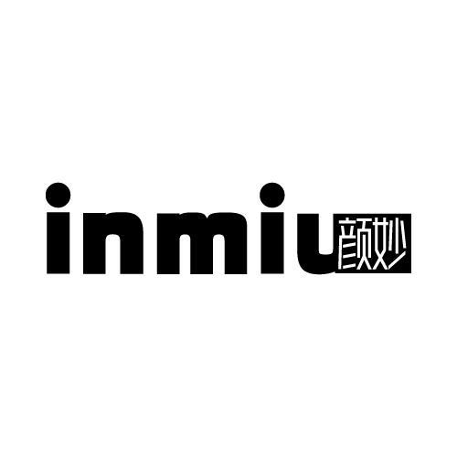 08类-工具器械INMIU 颜妙商标转让