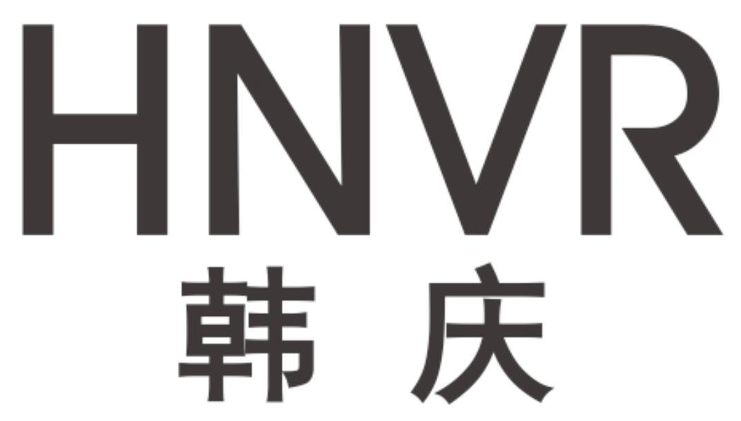 21类-厨具瓷器HNVR 韩庆商标转让