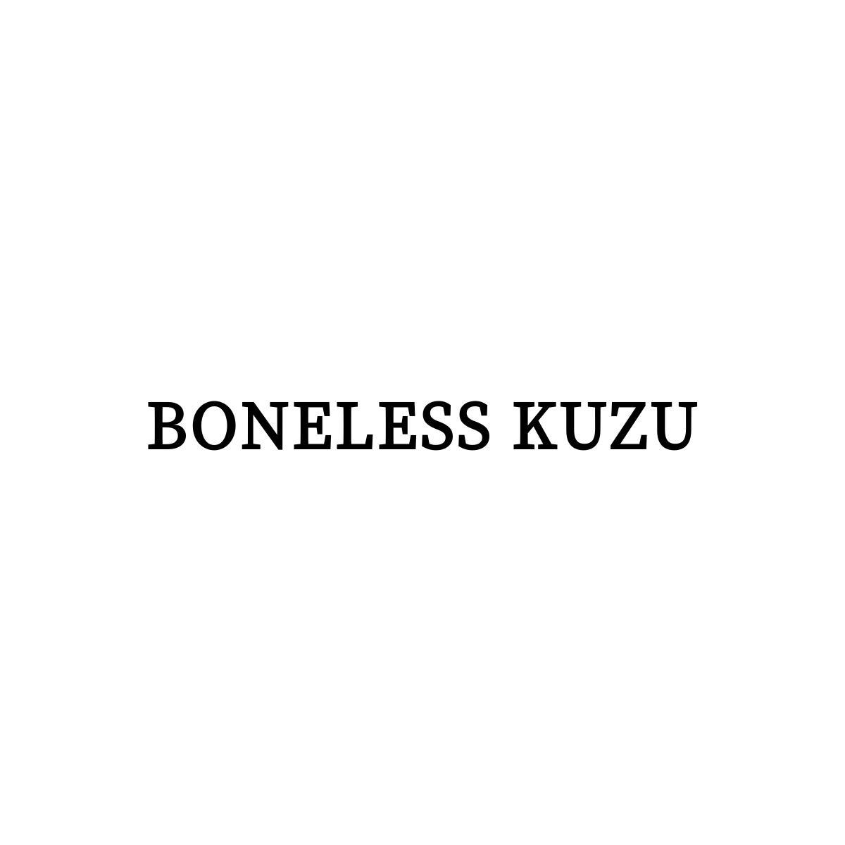 25类-服装鞋帽BONELESS KUZU商标转让