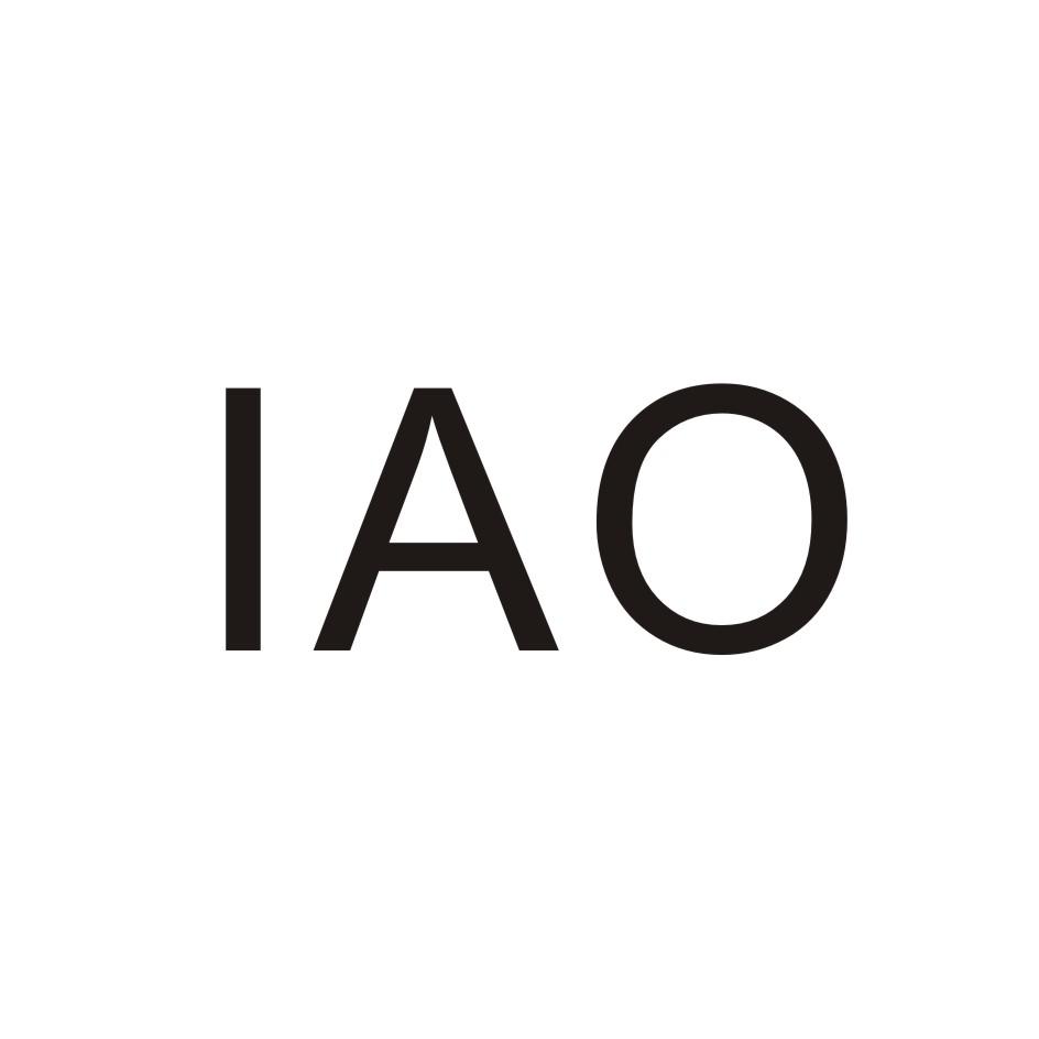IAO商标转让