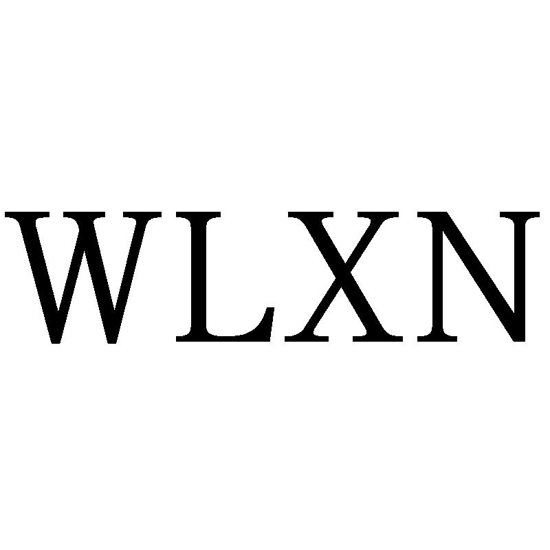 WLXN25类-服装鞋帽商标转让